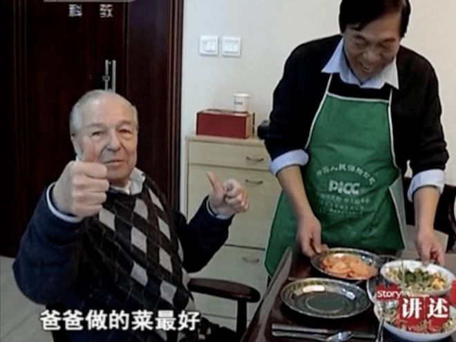 1999年19岁郑州小伙到伦敦求学英国房东给他免租8年(图1)