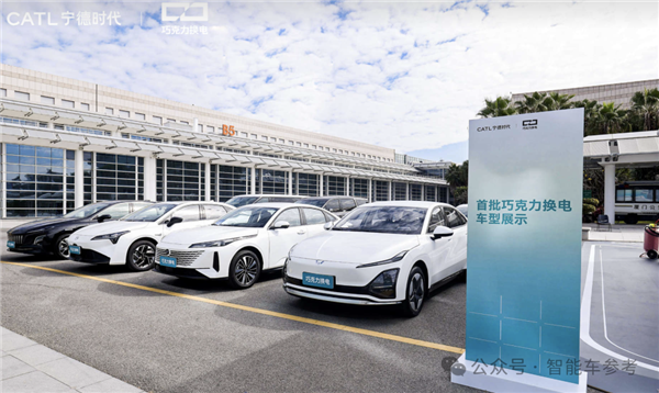 kaiyun：电池汽油化宁德时代把换电打成白菜价：月租每公里1毛钱！(图8)