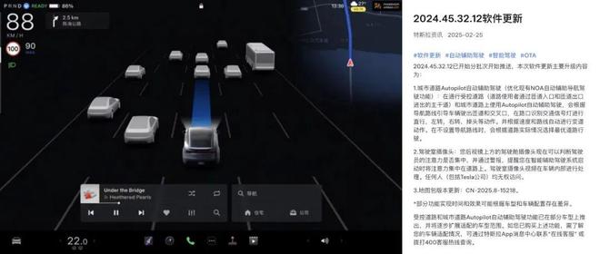 曝DeepSeekR2正加速推出重新开放充值微信电脑端支持接收红包字节豆包灰测深度思考(图3)