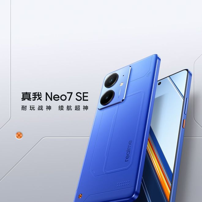 曝DeepSeekR2正加速推出重新开放充值微信电脑端支持接收红包字节豆包灰测深度思考(图17)