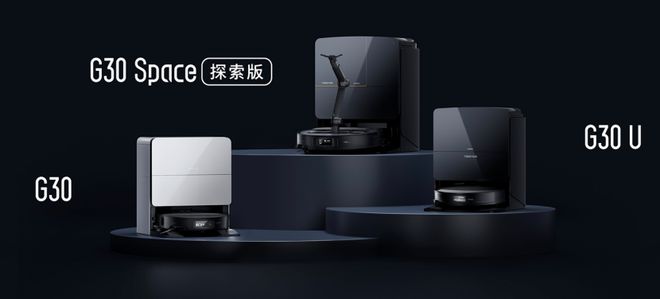 曝DeepSeekR2正加速推出重新开放充值微信电脑端支持接收红包字节豆包灰测深度思考(图18)