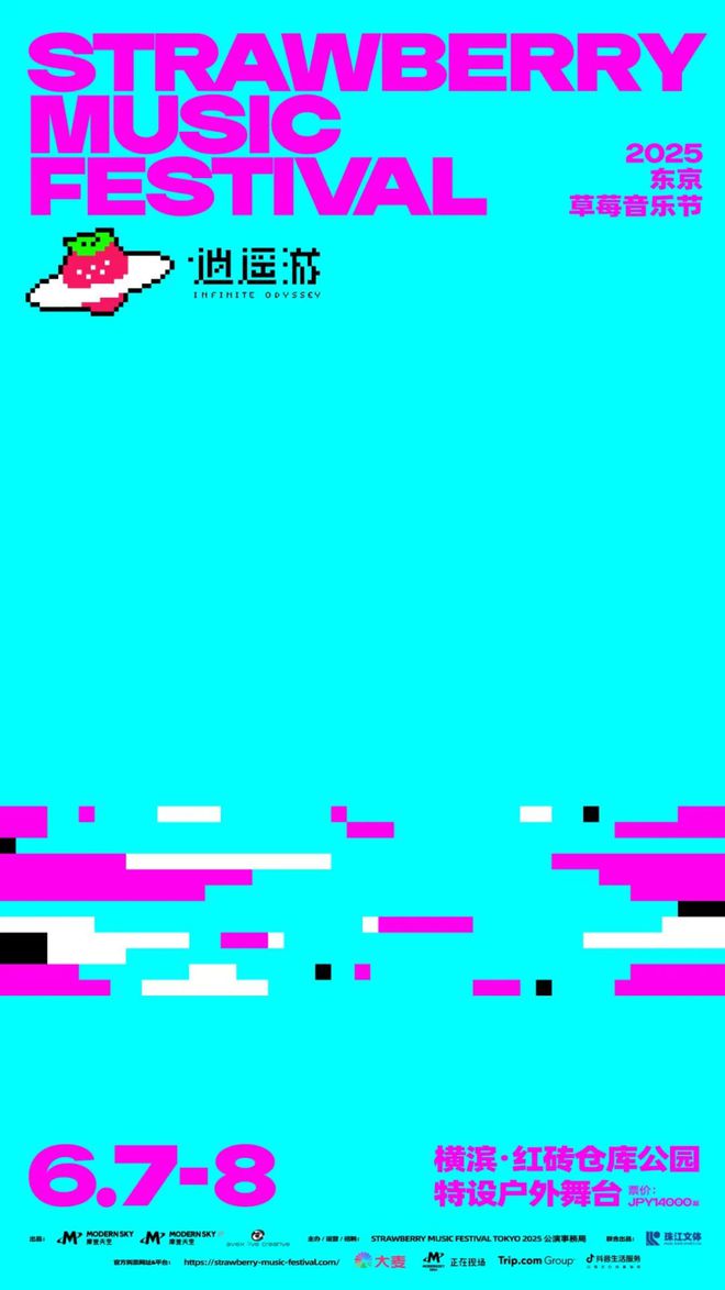 曝DeepSeekR2正加速推出重新开放充值微信电脑端支持接收红包字节豆包灰测深度思考(图23)