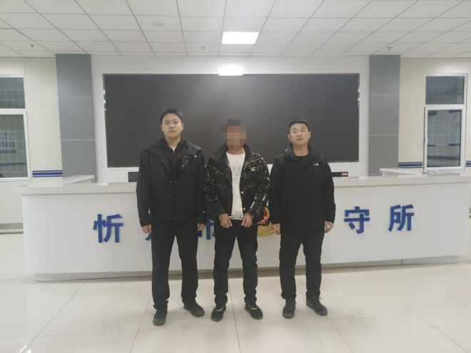 忻州:郭某华(男33岁忻府区人)被抓…(图1)
