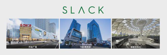 朱辛庄新房「越秀·星耀未来」售楼处-2025新首页-楼盘详情(图4)