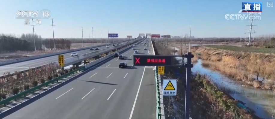 kaiyun网站：自驾、顺风车、租车多元化！充电上“新”“续航”春运绿色出行(图4)