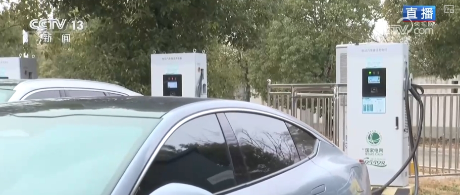 kaiyun网站：自驾、顺风车、租车多元化！充电上“新”“续航”春运绿色出行(图5)