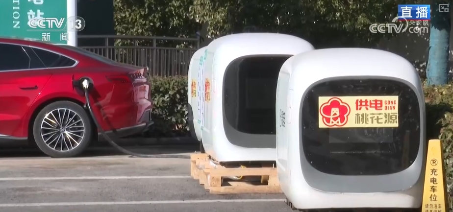 kaiyun网站：自驾、顺风车、租车多元化！充电上“新”“续航”春运绿色出行(图7)