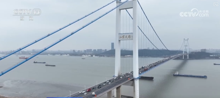 kaiyun网站：自驾、顺风车、租车多元化！充电上“新”“续航”春运绿色出行(图9)