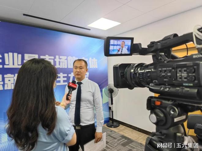 kaiyun入口：17cx一起租车网站坚持“分享、环保、创新、和谐”的理念(图1)