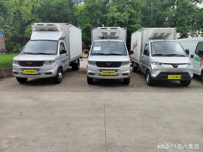 kaiyun入口：17cx一起租车网站坚持“分享、环保、创新、和谐”的理念(图3)