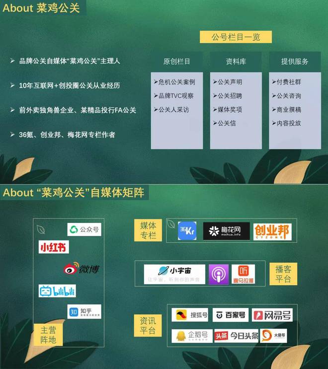 鸿蒙智行回应发布会租车测试争议悬赏500万打击黑公关(图2)