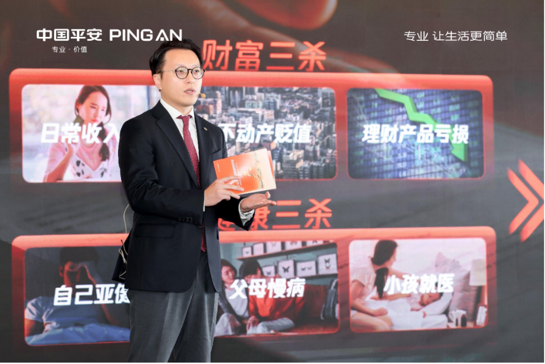 平安汽车租赁公司电话人工客服(图3)