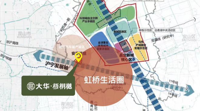 2025大华梧桐樾售楼处嘉定大华梧桐樾小区平面图楼栋分布图(图20)