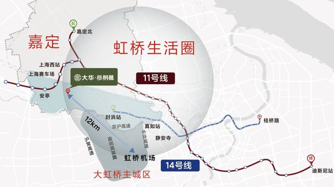 2025大华梧桐樾售楼处嘉定大华梧桐樾小区平面图楼栋分布图(图22)