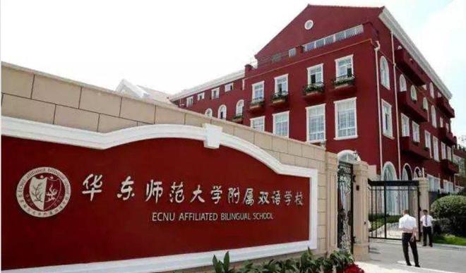 2025大华梧桐樾售楼处嘉定大华梧桐樾小区平面图楼栋分布图(图26)