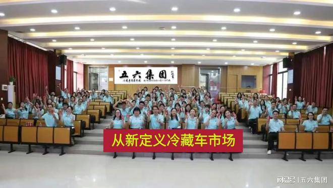 17cx一起租车网：商用车租赁行业的战略型企业(图3)