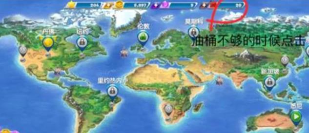 kaiyun网站：飞机大厨安卓(图1)