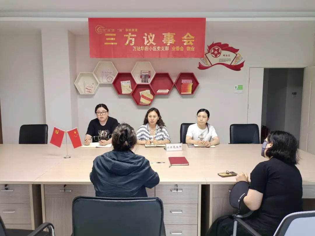 kaiyun网站：【新闻晚餐】六安开发区一企业获评省级标杆400元人！缴费时间延长(图1)