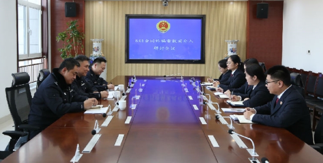 有人盯上了汽车融资租赁(图1)