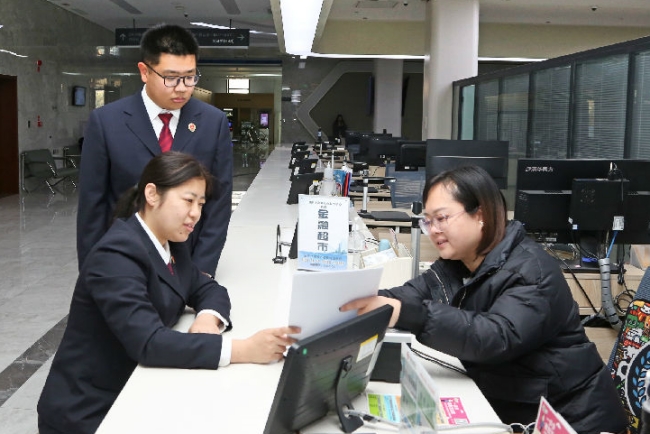 有人盯上了汽车融资租赁(图2)