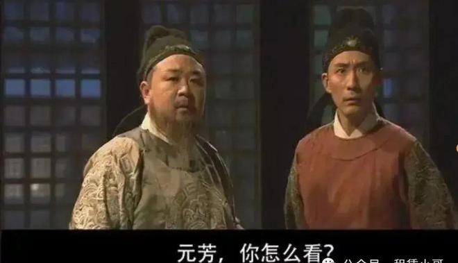 残酷的现实！金融业人员数量直线%！(图4)