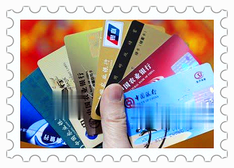 联动云租车不还钱会作用信用怎么办?(图2)