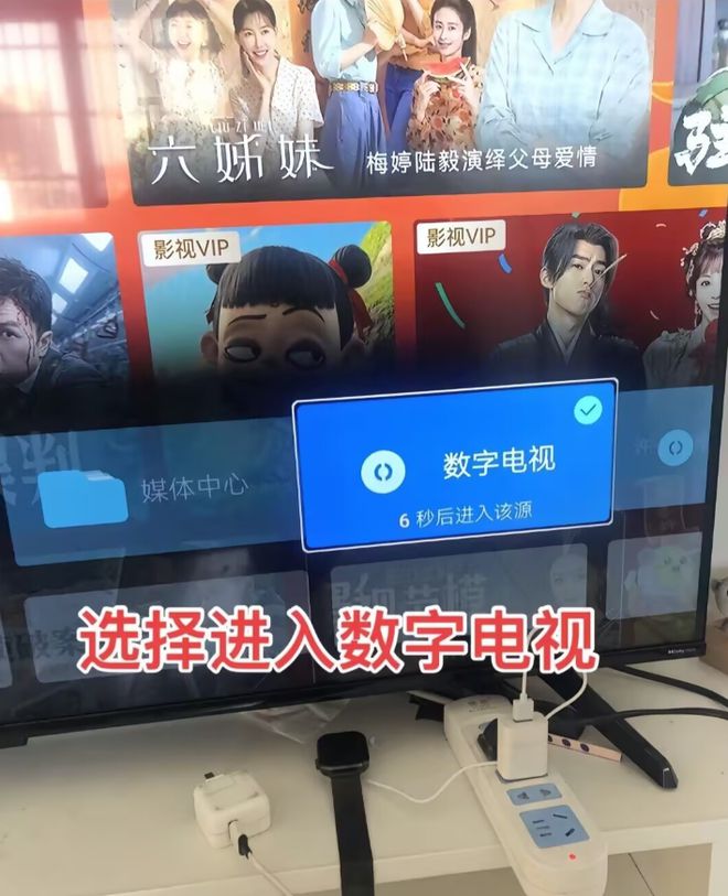 后续！一根铜丝就能免费看电视回复网友不买账了(图2)