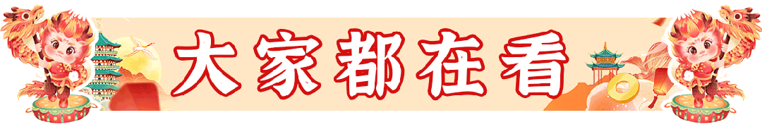 就隔半天涨了300块！春节租车市场火爆涨幅离谱被吐槽(图5)
