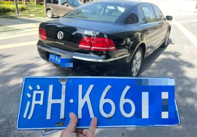 上海车牌号字母代表什么含义？意思是什么？(图1)
