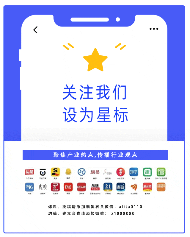 kaiyun：取消在主城区设立分支机构的要求网约车新政来了2月1日起施行！(图3)
