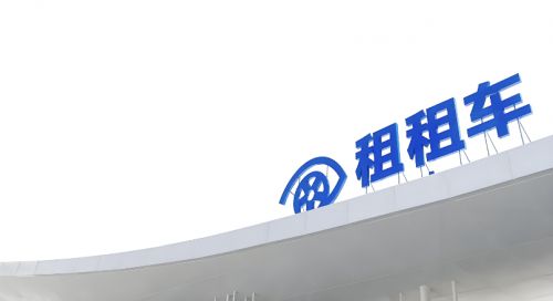 kaiyun：国内租车平台对比轻松出行不再难(图3)