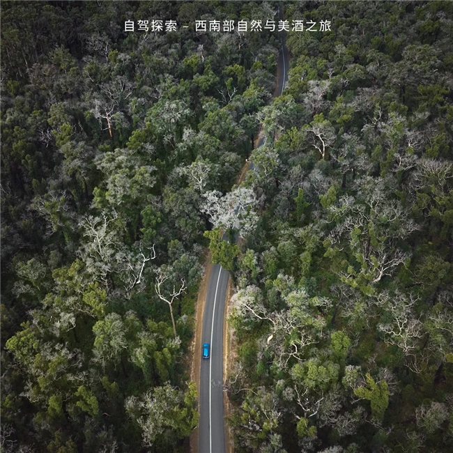 kaiyun网站：携程租车·西澳幻彩之旅：驾遇人间调色盘(图8)