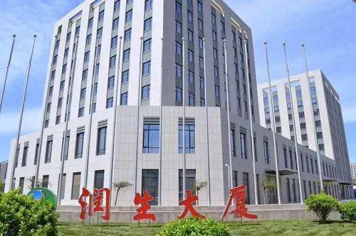 北京润生大厦联系电话_详情介绍_招商政策_24小时欢迎咨询(图1)