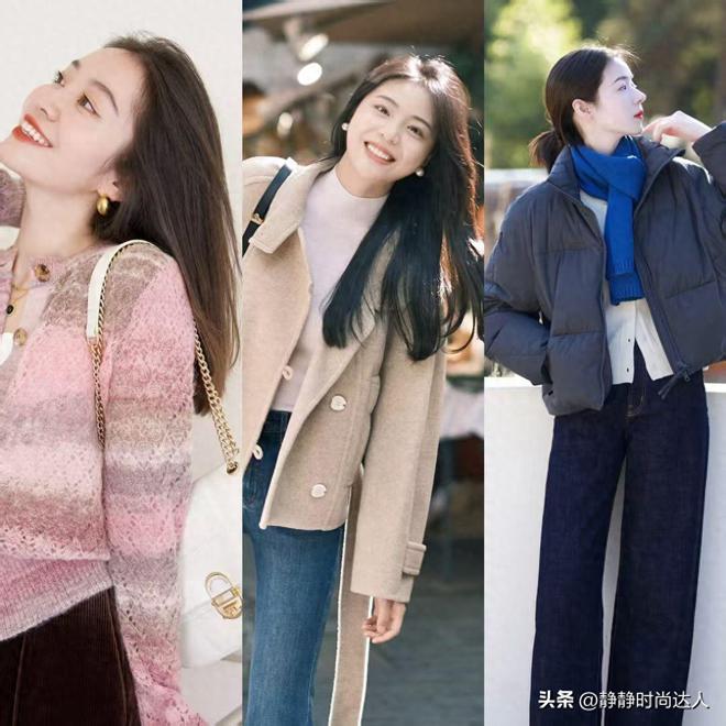 kaiyun入口：这些才是最适合普通女性的日常穿搭！不沉闷单调简单才高级(图1)