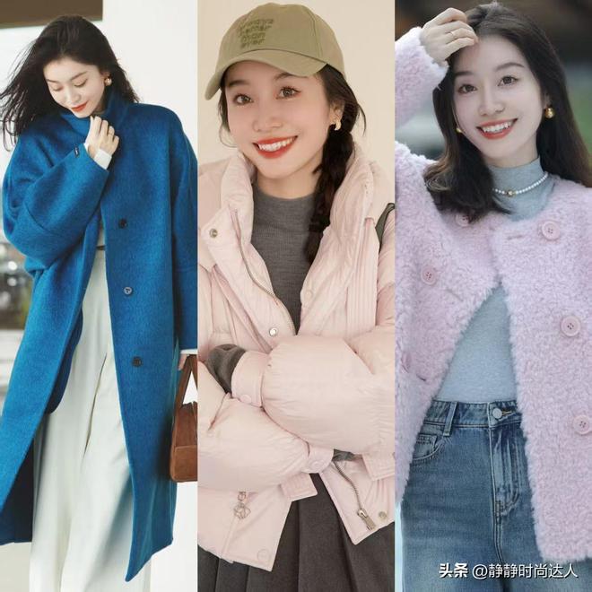 kaiyun入口：这些才是最适合普通女性的日常穿搭！不沉闷单调简单才高级(图7)