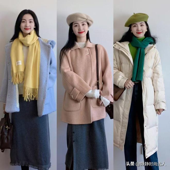 kaiyun入口：这些才是最适合普通女性的日常穿搭！不沉闷单调简单才高级(图9)
