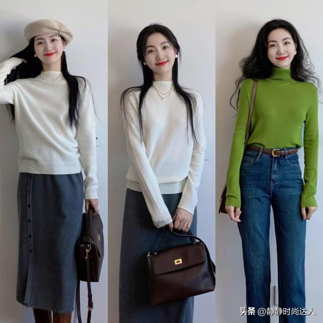 kaiyun入口：这些才是最适合普通女性的日常穿搭！不沉闷单调简单才高级(图8)