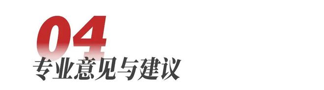kaiyun入口：企业拆迁补偿胜诉案例：赣州木材加工厂诉城管局限期拆除胜诉案例(图4)