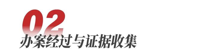 kaiyun入口：企业拆迁补偿胜诉案例：赣州木材加工厂诉城管局限期拆除胜诉案例(图2)