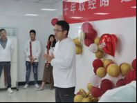 悟空租车十周年庆：十年取经路追梦少年心(图2)