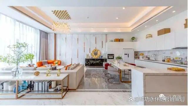 kaiyun入口：紫金行政公馆售楼处-2025新首页-紫金行政公馆网站-楼盘百科(图1)