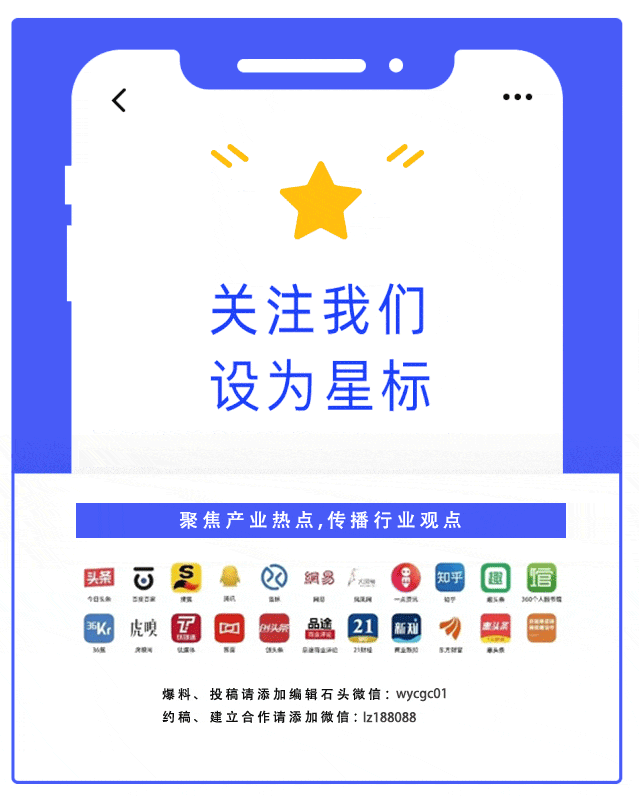 kaiyun网站：又有网约车公司经营不善跑路紧急提醒：6步降低风险(图1)