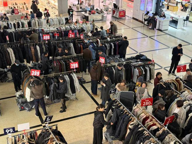 停业关门？转型调整？耀达百货椒江店发布情况通报(图2)