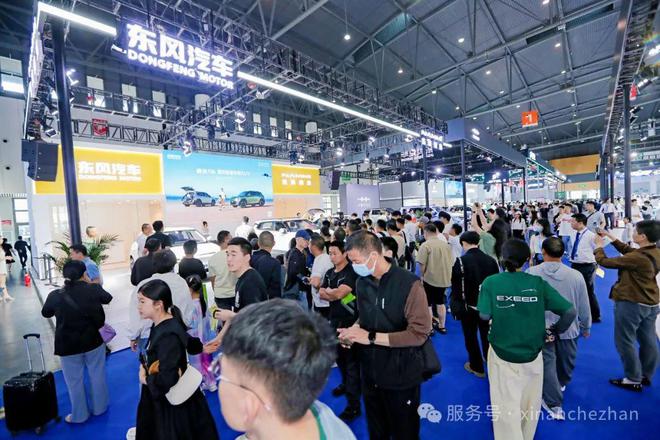 新能源车展亮相成都西南车市新风向(图4)