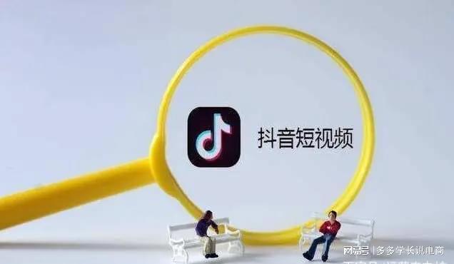 成都众乐创电子商务有限公司正规靠谱吗？(图1)