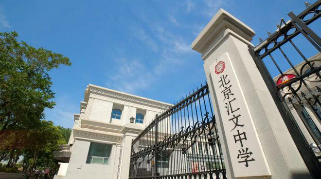 华龙in巷售楼处-2025首页-华龙in巷网站欢迎您丨北京房天下(图2)