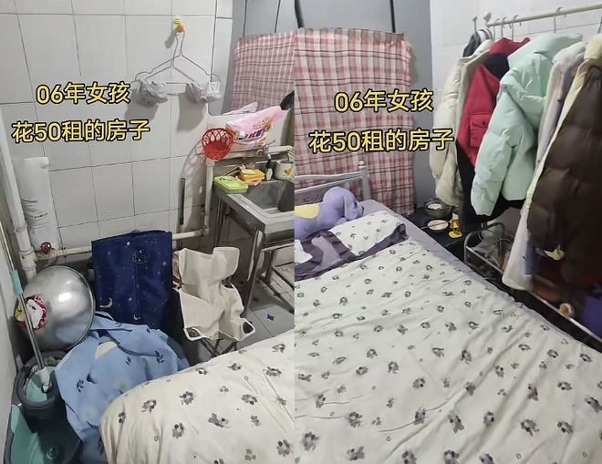 00后女生50块租下公司6平米卫生间起居睡觉当事人：不是苦自己怎么方便怎么来(图2)