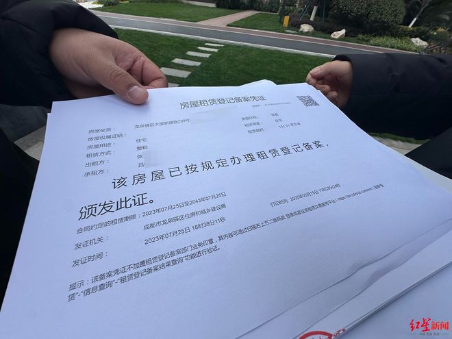 00后女生50块租下公司6平米卫生间起居睡觉当事人：不是苦自己怎么方便怎么来(图7)