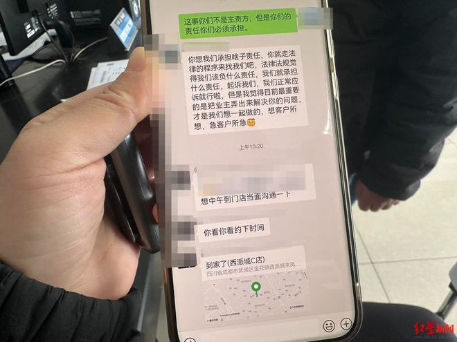 00后女生50块租下公司6平米卫生间起居睡觉当事人：不是苦自己怎么方便怎么来(图6)