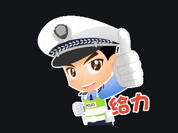kaiyun：2021最新汽车租赁法律法规新手必看！(图3)